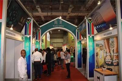 2018廣東海絲博覽會(huì)今日開(kāi)幕！這份旅游業(yè)務(wù)逛展全攻略請(qǐng)收好